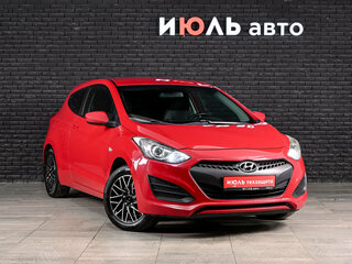 2013 Hyundai i30 II, красный, 960000 рублей, вид 3