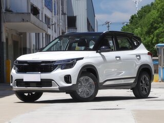 2026 Kia Seltos I Рестайлинг, белый, 2220000 рублей, вид 1