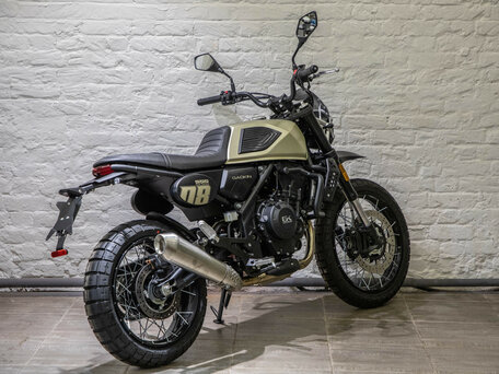 2025 Gaokin GK 500 M11J, белый, 489900 рублей, вид 4