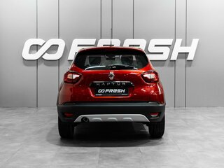 2019 Renault Kaptur I, красный, 1399000 рублей, вид 4