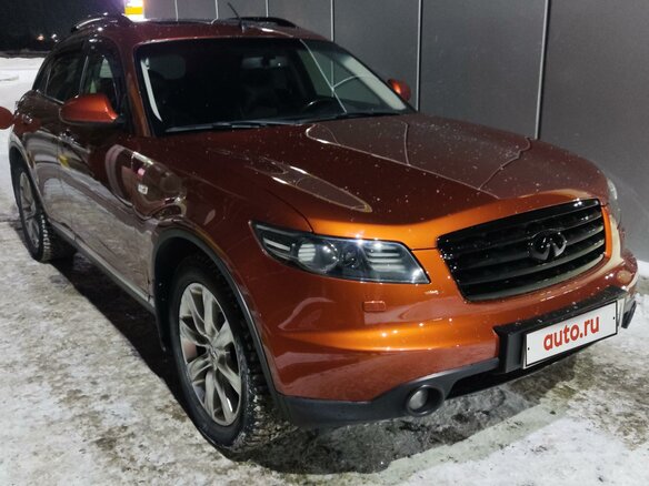 2008 Infiniti FX35 I (S50) Рестайлинг, оранжевый, 1010000 рублей - вид 16