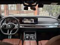 2024 BMW 7 серии 740i xDrive VII (G70), чёрный, 13500000 рублей - вид 10