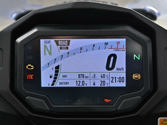 2025 Kawasaki Ninja 1100 SX, чёрный, 1549000 рублей - вид 8
