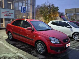 2006 Kia Rio II, оранжевый, 405000 рублей, вид 1