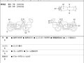 2013 BMW F 800 R, красный, 547000 рублей - вид 6