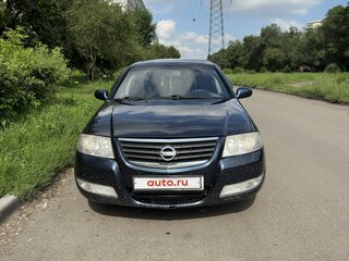 2008 Nissan Almera Classic I, синий, 520000 рублей, вид 2
