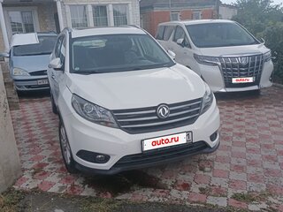 2019 Dongfeng 580 I, белый, 1300000 рублей, вид 2