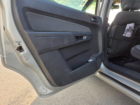 2006 Opel Zafira B, бежевый, 690000 рублей - вид 19