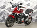 2017 Honda CB 1300, белый, 899000 рублей - вид 1