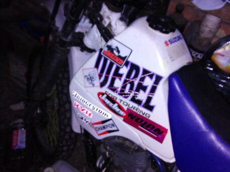 1994 Suzuki Djebel 250, белый, 199900 рублей, вид 1