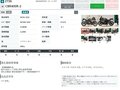2023 Honda CBR 400R, чёрный, 747000 рублей - вид 7