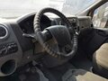 2019 ГАЗ ГАЗон Next, золотистый, 573885 рублей - вид 5