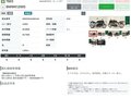 2007 BMW K 1200 S, чёрный, 647000 рублей - вид 7