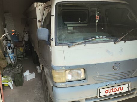1998 Mazda Bongo, белый, 800000 рублей, вид 1