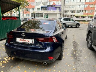 2013 Lexus IS 250 III, синий, 1950000 рублей, вид 4