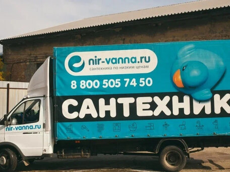 2020 ГАЗ ГАЗель (3302), белый, 1190000 рублей, вид 2
