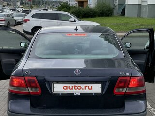 2002 Saab 9-3 II, синий, 487029 рублей, вид 3