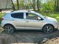 2016 Lifan X50, серебристый, 650000 рублей - вид 1