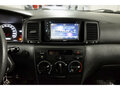 2005 Toyota Corolla IX (E120, E130) Рестайлинг, серебристый - вид 11