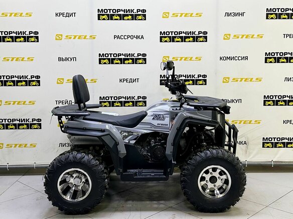 2025 Bison ATV200, белый - вид 5