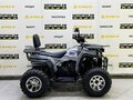 2025 Bison ATV200, белый - вид 5