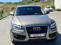 2010 Audi Q5 I (8R), бежевый - вид 2