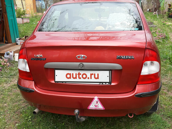 2007 Lada (ВАЗ) Kalina I, красный - вид 2