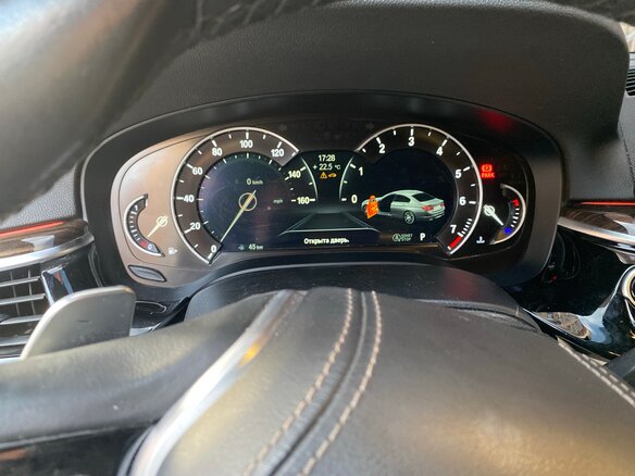 2018 BMW 5 серии 530i VII (G30/G31/G38), белый, 3170000 рублей - вид 13