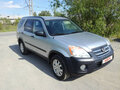 2004 Honda CR-V II Рестайлинг, серебристый, 900000 рублей - вид 2