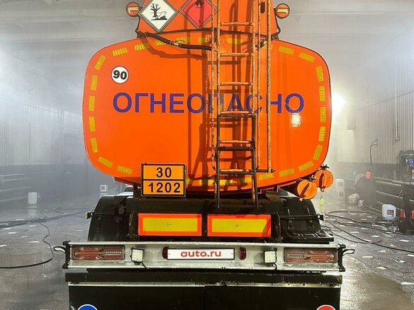 2008 АлексеевкаХиммаш 9647, оранжевый, 1300000 рублей - вид 1