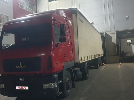 2008 Krone SD, белый, 850000 рублей, вид 3