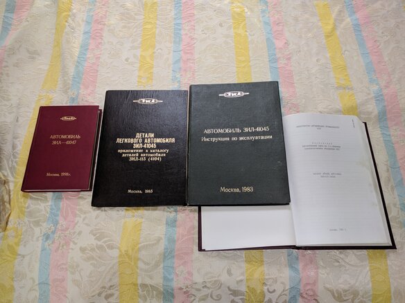 1984 ЗИЛ 4104 41045, чёрный - вид 29