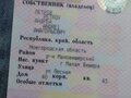 2009 Lada (ВАЗ) 2107, коричневый - вид 7