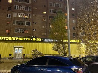 2006 Opel Astra GTC H Рестайлинг, синий, 470000 рублей, вид 5