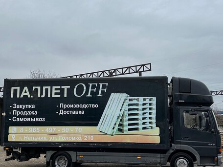 2004 Mercedes-Benz Atego, чёрный, 2000000 рублей, вид 4