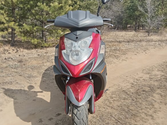 2022 Racer RC150T, красный, 70000 рублей - вид 2