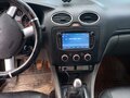 2011 Ford Focus II Рестайлинг, серебристый, 550000 рублей - вид 6