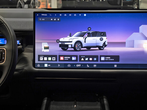 2025 Lynk & Co 900, чёрный, 8800000 рублей - вид 13