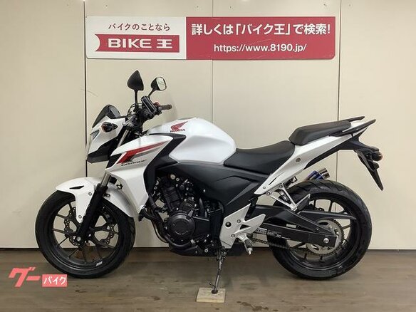 2014 Honda CB 400F, белый, 450000 рублей - вид 2