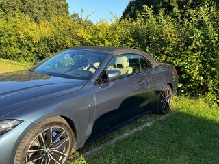 2021 BMW 4 серии M440i xDrive G22, G23, G26, синий, 7500000 рублей, вид 3