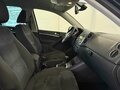2012 Volkswagen Tiguan I Рестайлинг, чёрный, 1250000 рублей - вид 10