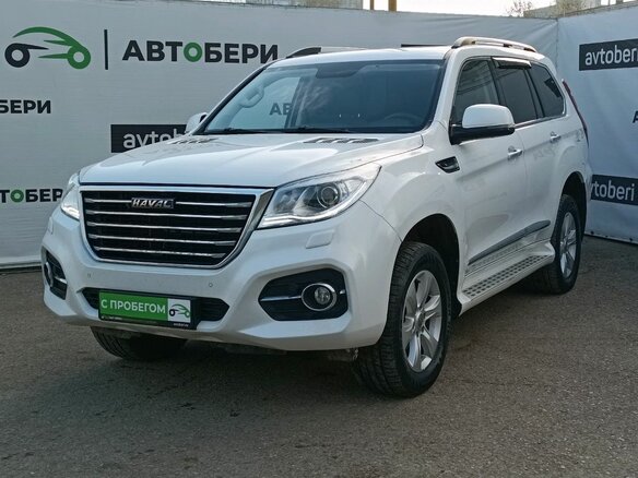 2019 Haval H9 I Рестайлинг, белый, 2204400 рублей