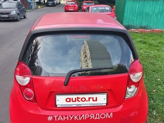 2016 Ravon R2, красный, 300000 рублей, вид 3
