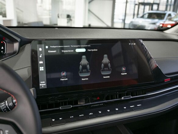 2026 Changan UNI-S I, чёрный, 3229900 рублей - вид 28
