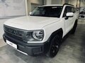 2026 Haval H3 I Рестайлинг, белый, 3249000 рублей