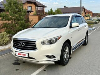 2013 Infiniti JX35, белый, 2000000 рублей, вид 1