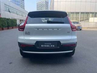 2024 Volvo XC40 I Рестайлинг, белый, 2985547 рублей, вид 4