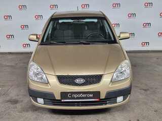 2009 Kia Rio II, бежевый, 399000 рублей, вид 2