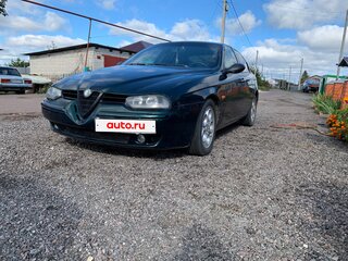 2000 Alfa Romeo 156 I, зелёный, 420000 рублей, вид 2