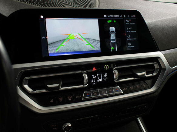 2020 BMW 3 серии 320d xDrive VII (G2x), синий, 4899000 рублей - вид 13